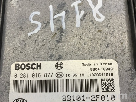 ФОТО Блок управления для KIA Sorento 2 XM (09-14) Київ