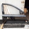 Дверь передняя правая KIA Sorento 1 BL (02-09)