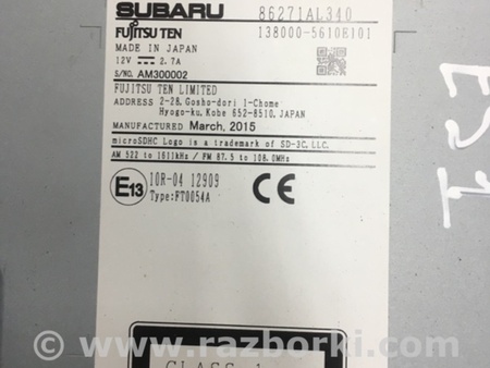 ФОТО Магнитола для Subaru Outback V BS (14-21) Київ