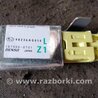 ФОТО Датчик удара для Subaru Outback Киев