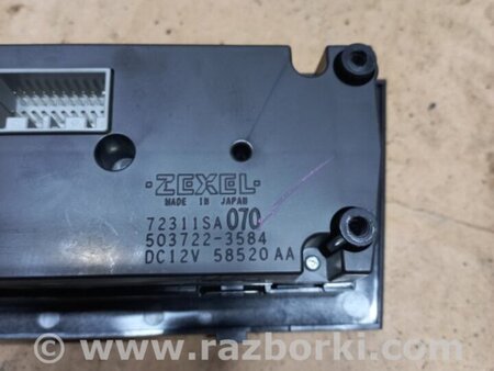 ФОТО Блок управления климат-контролем для Subaru Forester SG S11 (02-08) Київ