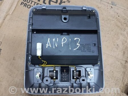 ФОТО Плафон освещения основной для Subaru Forester SG S11 (02-08) Київ