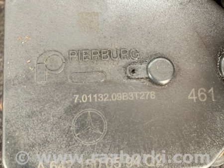 ФОТО Клапан для Mercedes-Benz E-CLASS W212 (09-16) Київ