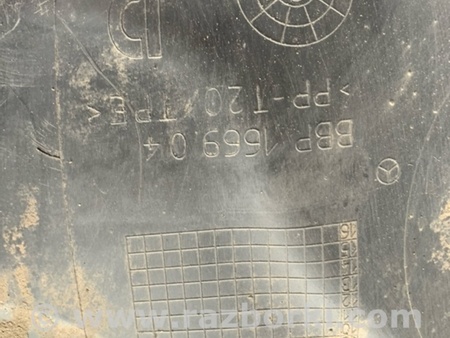 ФОТО Подкрылок передний правый для Mercedes-Benz E-CLASS W212 (09-16) Київ