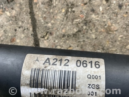 ФОТО Карданный вал для Mercedes-Benz E-CLASS W212 (09-16) Київ