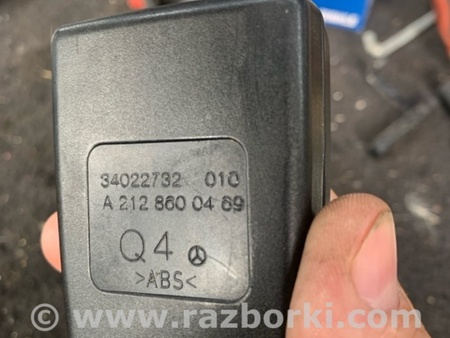 ФОТО Замок Ремня Безопасности задний правый для Mercedes-Benz E-CLASS W212 (09-16) Київ