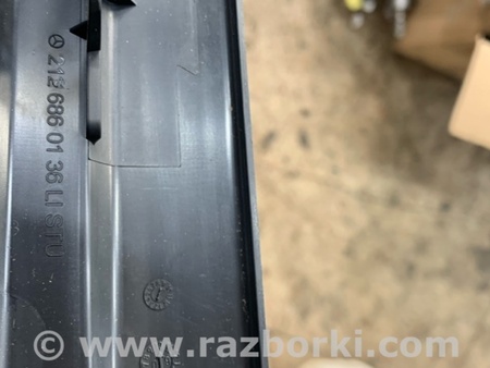 ФОТО Накладка на порог в салоне передняя левая для Mercedes-Benz E-CLASS W212 (09-16) Київ