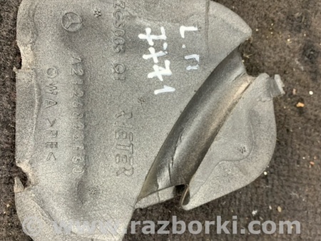 ФОТО Пластик передний левый для Mercedes-Benz E-CLASS W212 (09-16) Київ