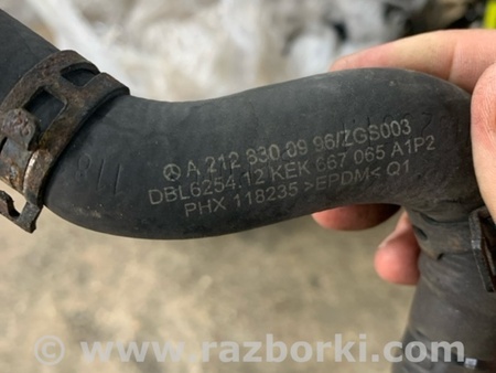 ФОТО Патрубок для Mercedes-Benz E-CLASS W212 (09-16) Київ