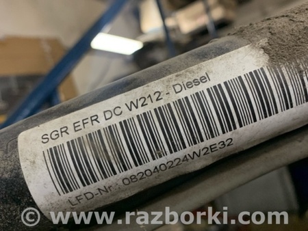 ФОТО Бензобак для Mercedes-Benz E-CLASS W212 (09-16) Київ