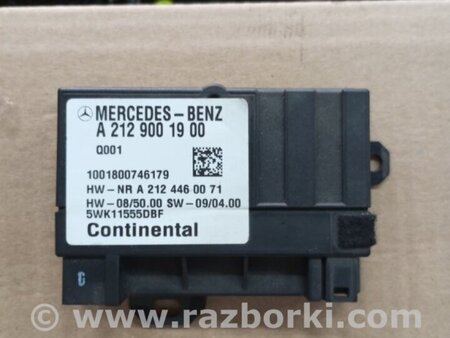 ФОТО Блок управления для Mercedes-Benz E-CLASS W212 (09-16) Київ