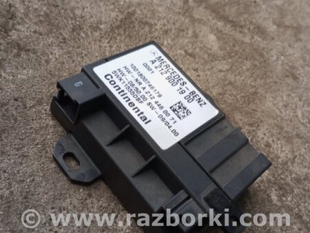 ФОТО Блок управления для Mercedes-Benz E-CLASS W212 (09-16) Київ