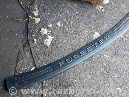 ФОТО Накладка на бампер задняя для Subaru Forester SJ S13 (12-18) Київ