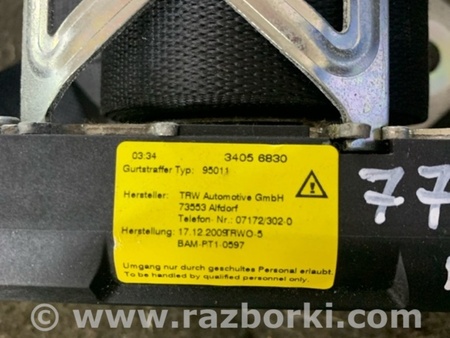 ФОТО Ремень безопасности задний правый для Mercedes-Benz E-CLASS W212 (09-16) Київ