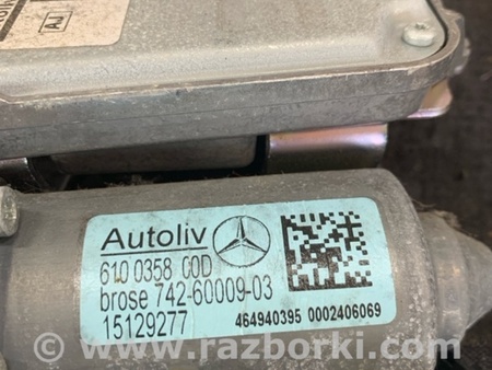 ФОТО Ремень безопасности пассажира для Mercedes-Benz E-CLASS W212 (09-16) Київ