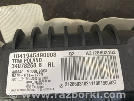 ФОТО Аирбаг боковой для Mercedes-Benz E-CLASS W212 (09-16) Київ