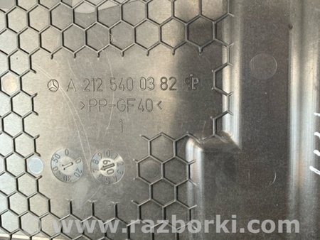 ФОТО Крышка для Mercedes-Benz E-CLASS W212 (09-16) Київ