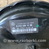 ФОТО Вакуумный усилитель для Mercedes-Benz E-CLASS W212 (09-16) Київ