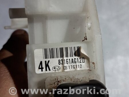 ФОТО Кронштейн для Subaru Legacy IV BL/BP (03-09) Київ