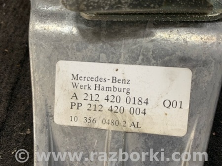 ФОТО Ручник Электрический для Mercedes-Benz E-CLASS W212 (09-16) Київ