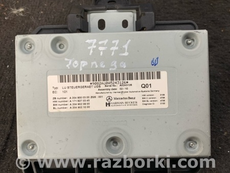 ФОТО Блок управления для Mercedes-Benz E-CLASS W212 (09-16) Київ