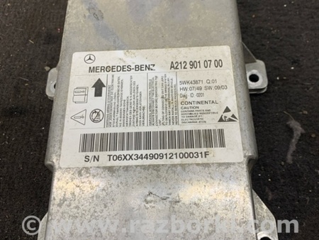 ФОТО Блок управления для Mercedes-Benz E-CLASS W212 (09-16) Київ