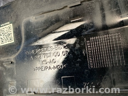 ФОТО Лючок топливного бака для Mercedes-Benz E-CLASS W212 (09-16) Київ