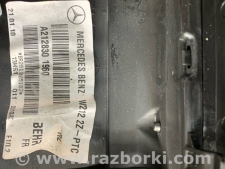 ФОТО Корпус печки для Mercedes-Benz E-CLASS W212 (09-16) Київ