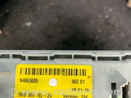 ФОТО Резистор печки для Mercedes-Benz E-CLASS W212 (09-16) Київ