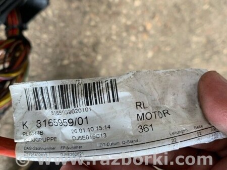 ФОТО Проводка для Mercedes-Benz E-CLASS W212 (09-16) Київ