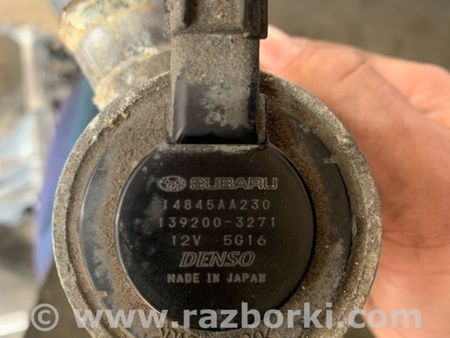 ФОТО Клапан вторички правый для Subaru Forester SG S11 (02-08) Київ
