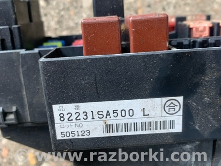ФОТО Блок предохранителей для Subaru Forester SG S11 (02-08) Київ