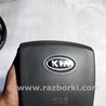 ФОТО Airbag подушка водителя для KIA Sorento 1 BL (02-09) Київ