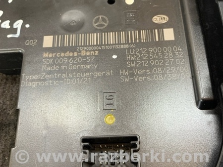 ФОТО Блок предохранителей задний для Mercedes-Benz E-CLASS W212 (09-16) Київ