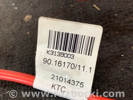 ФОТО Провода прочие для Mercedes-Benz E-CLASS W212 (09-16) Київ