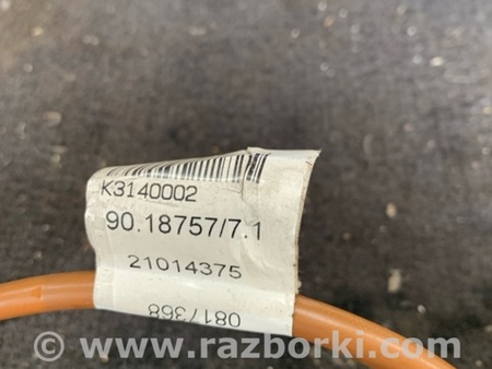 ФОТО Провода прочие для Mercedes-Benz E-CLASS W212 (09-16) Київ