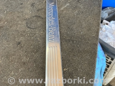 ФОТО Накладка на порог в салоне передняя левая для Mercedes-Benz E-CLASS W212 (09-16) Київ