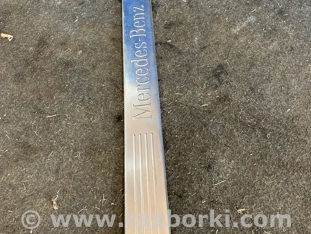 ФОТО Накладка на порог в салоне передняя правая для Mercedes-Benz E-CLASS W212 (09-16) Київ