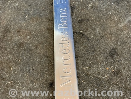 ФОТО Накладка на порог в салоне передняя правая для Mercedes-Benz E-CLASS W212 (09-16) Київ