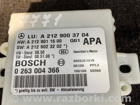 ФОТО Блок управления для Mercedes-Benz E-CLASS W212 (09-16) Київ