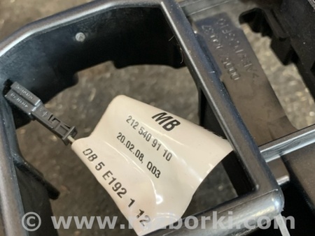 ФОТО Подлокотник для Mercedes-Benz E-CLASS W212 (09-16) Київ