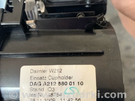 ФОТО Подстаканник для Mercedes-Benz E-CLASS W212 (09-16) Київ