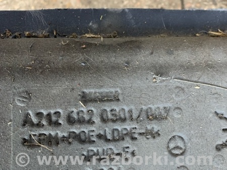 ФОТО Шумоизоляция для Mercedes-Benz E-CLASS W212 (09-16) Київ