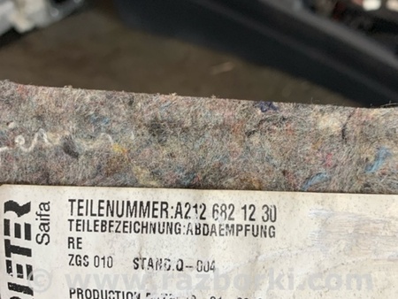 ФОТО Шумоизоляция для Mercedes-Benz E-CLASS W212 (09-16) Київ