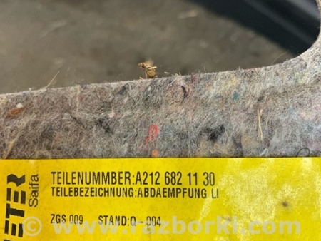 ФОТО Шумоизоляция для Mercedes-Benz E-CLASS W212 (09-16) Київ