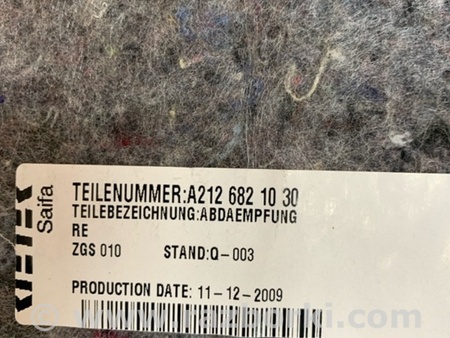 ФОТО Шумоизоляция для Mercedes-Benz E-CLASS W212 (09-16) Київ