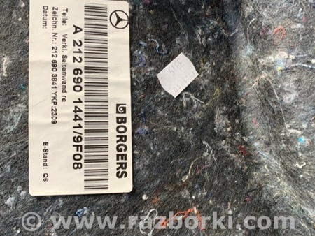 ФОТО Обшивка багажника задняя правая для Mercedes-Benz E-CLASS W212 (09-16) Київ