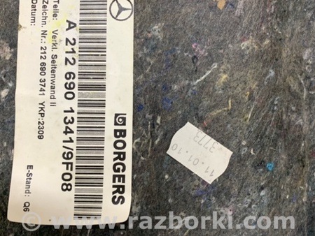 ФОТО Обшивка багажника задняя левая для Mercedes-Benz E-CLASS W212 (09-16) Київ