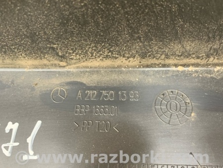 ФОТО Накладка крышки багажника для Mercedes-Benz E-CLASS W212 (09-16) Київ