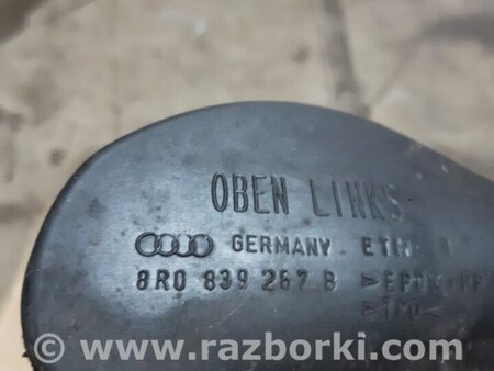 ФОТО Ограничитель двери задний правый для Audi (Ауди) Q5 I 8R (08-17) Київ